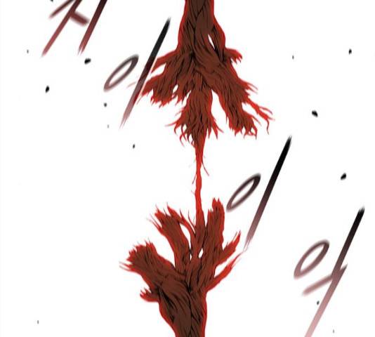 무사만리행 87화 14