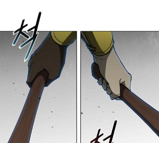 무사만리행 87화 89