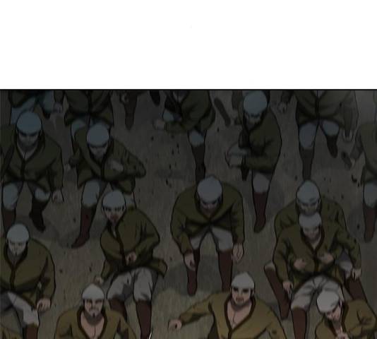 무사만리행 87화 186
