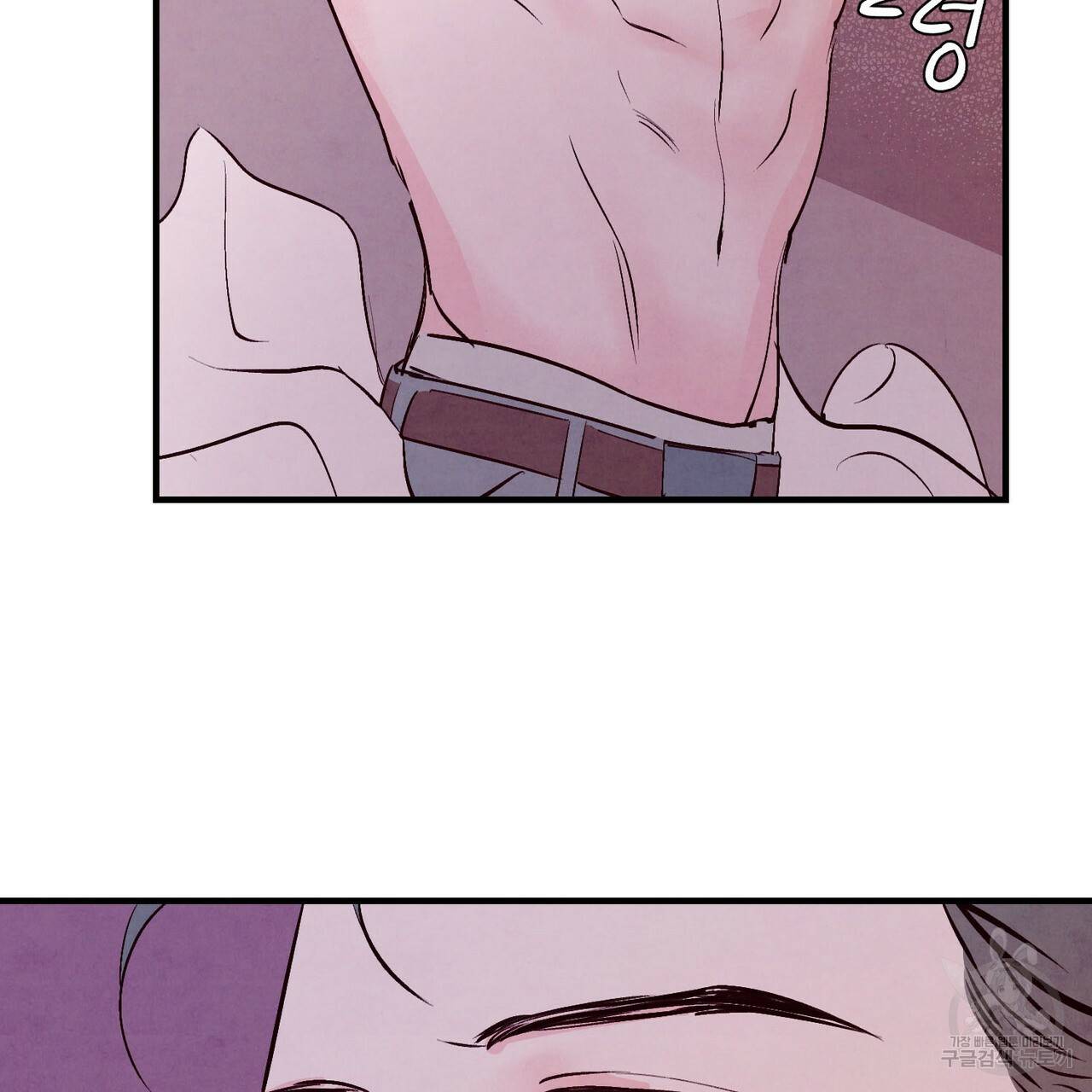 펀치 드렁크 러브 5화 38