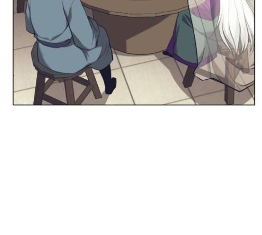 낙향문사전 2부 2부 21화 9