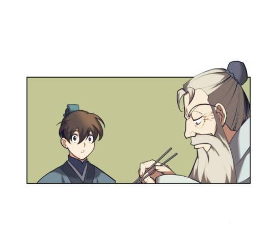 낙향문사전 2부 2부 21화 26