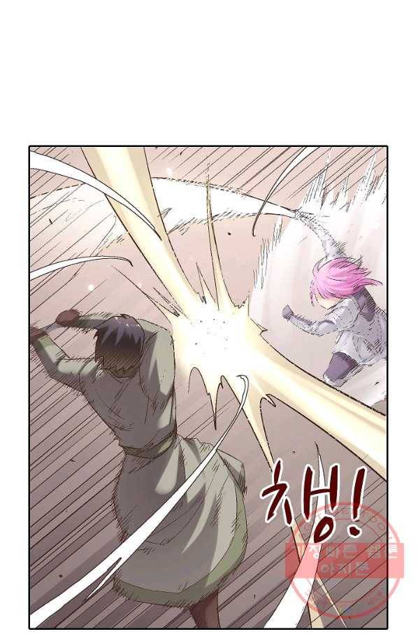 무기가게 사장님 61화 30