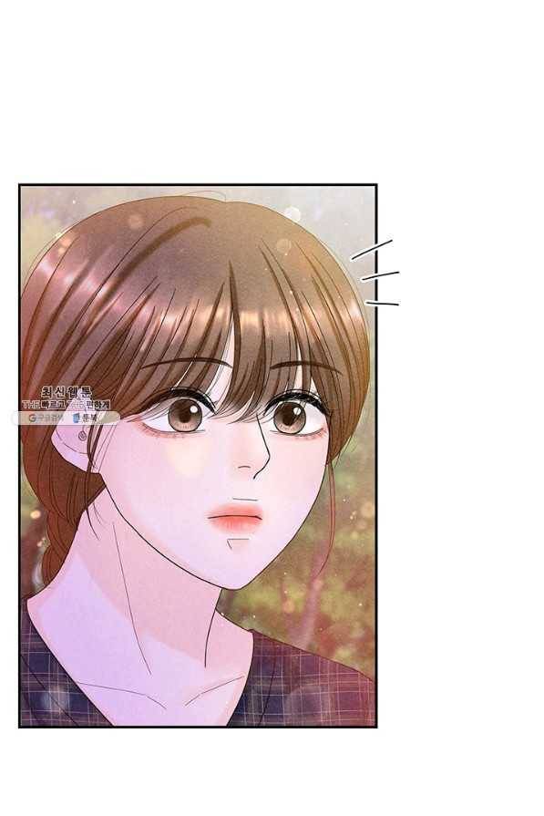아내를 구하는 4가지 방법 41화 시즌1 마침 81