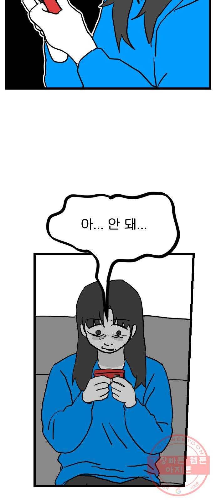 고등단편.zip 이 어디에 있습니다 - 허남덕 작가 56