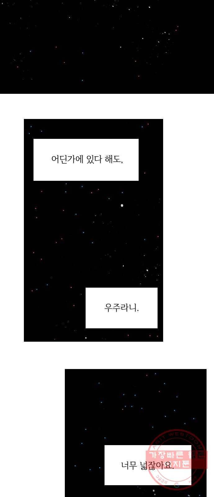 고등단편.zip 이 어디에 있습니다 - 허남덕 작가 59