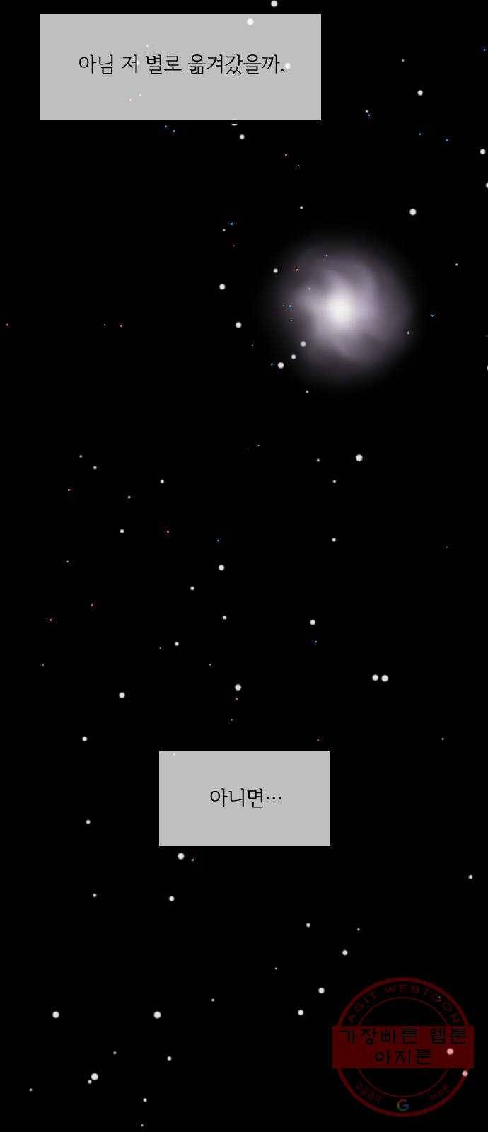고등단편.zip 이 어디에 있습니다 - 허남덕 작가 84