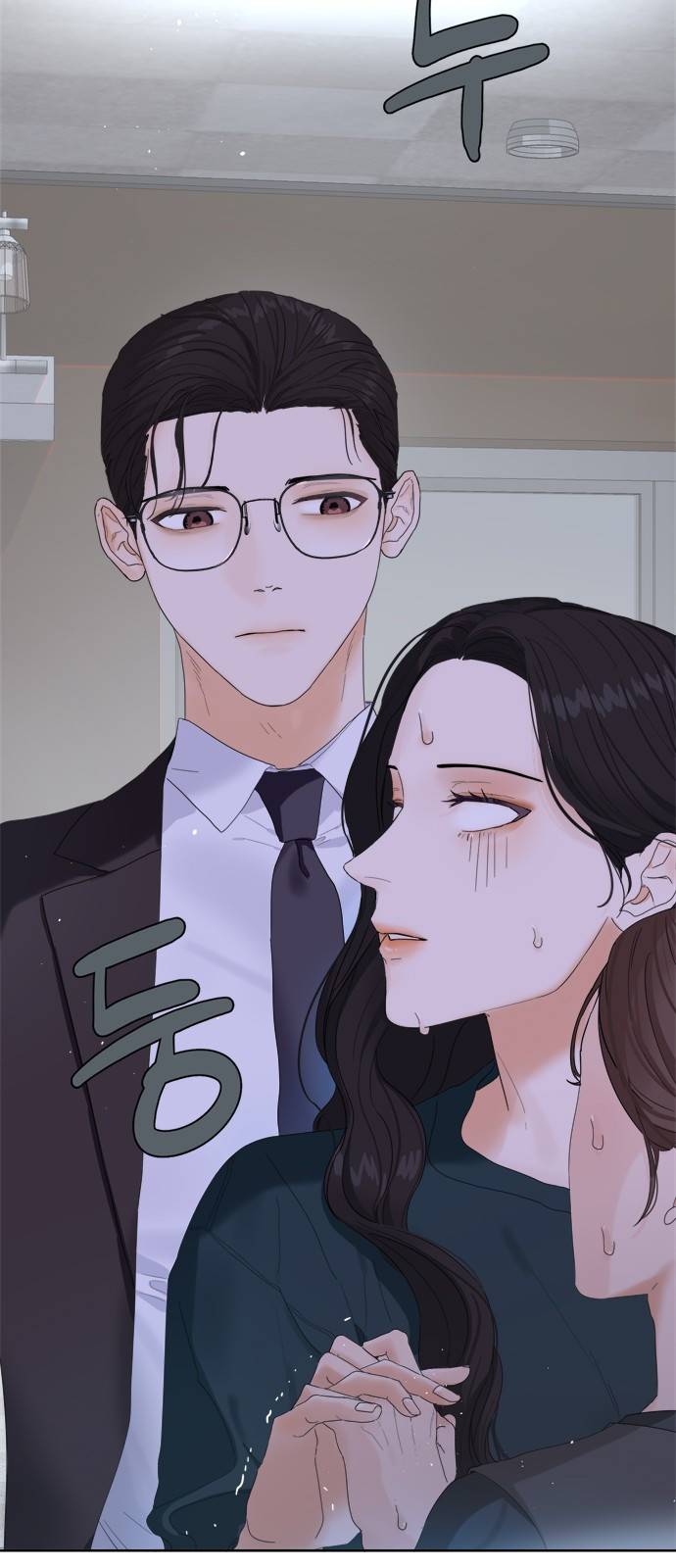 혁명 뒤 공주는 7화 61