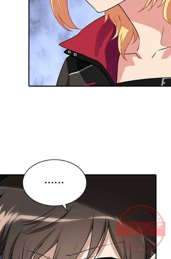 내 여자친구는 좀비 254화 40