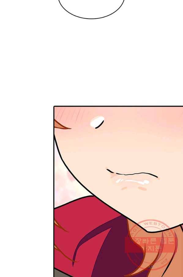 내 여자친구는 좀비 254화 51