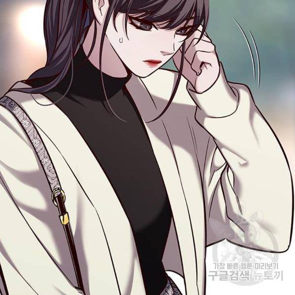 일렉시드 178화 3