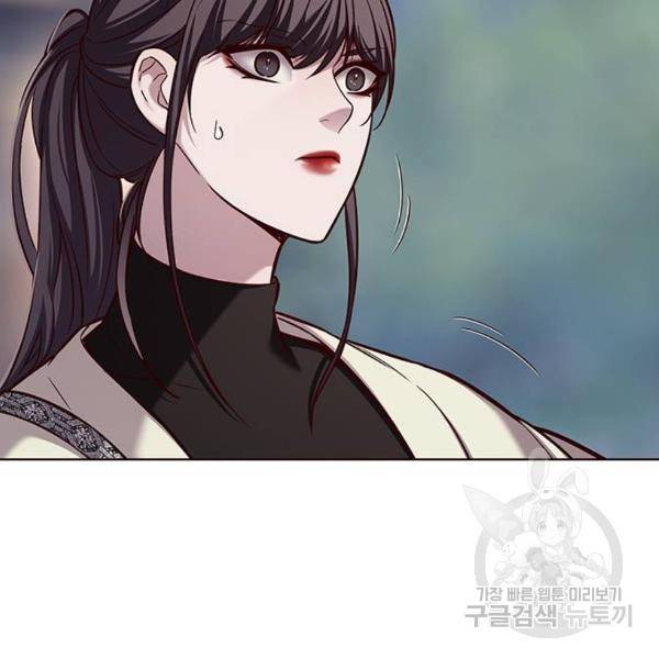 일렉시드 178화 5