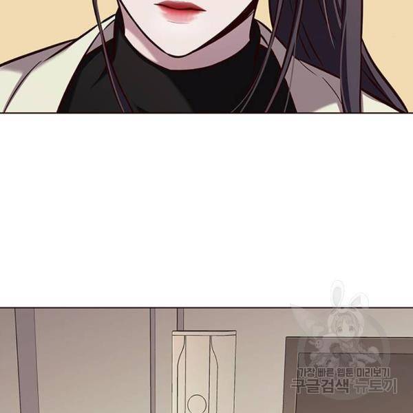 일렉시드 178화 20
