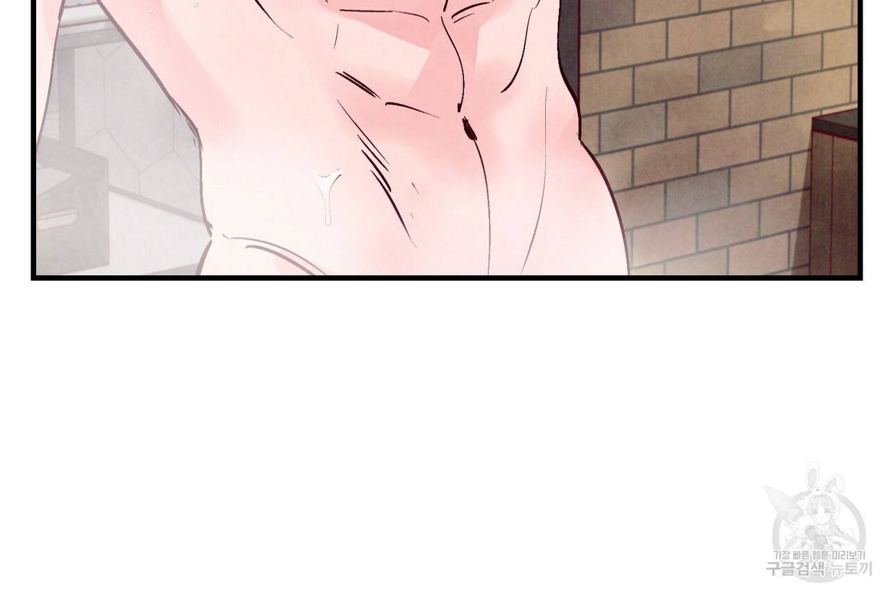 펀치 드렁크 러브 7화 28