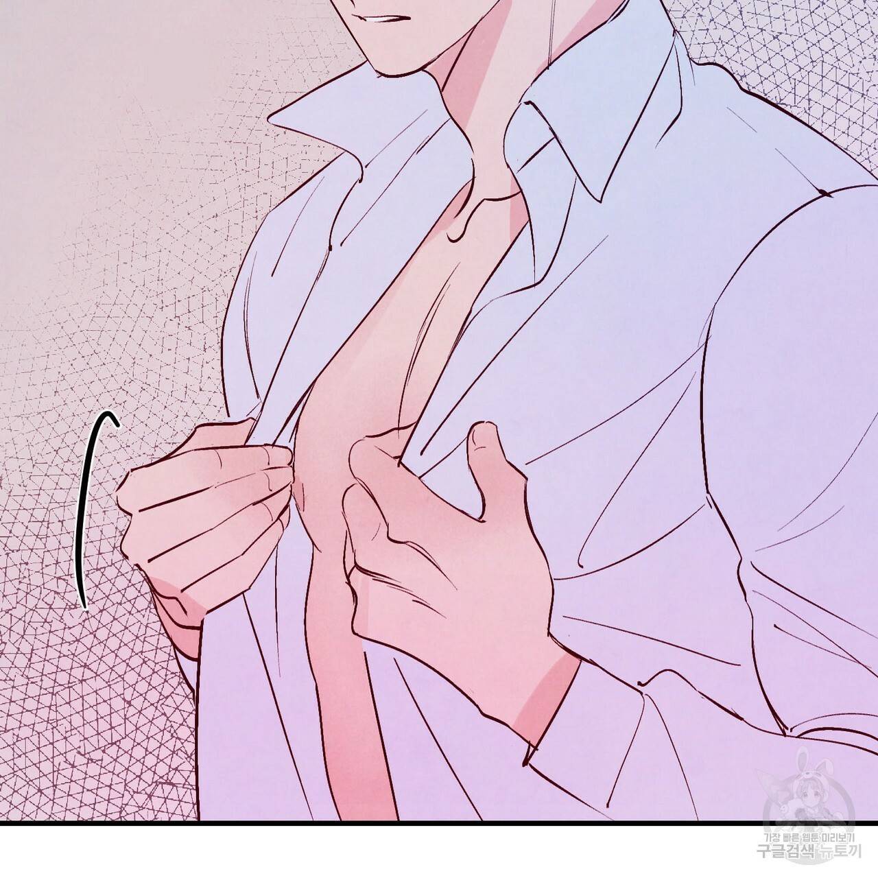 펀치 드렁크 러브 7화 32