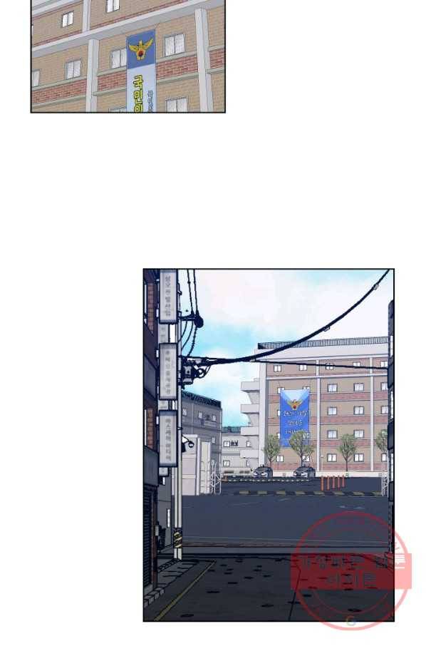 총수 비기닝 312화 12