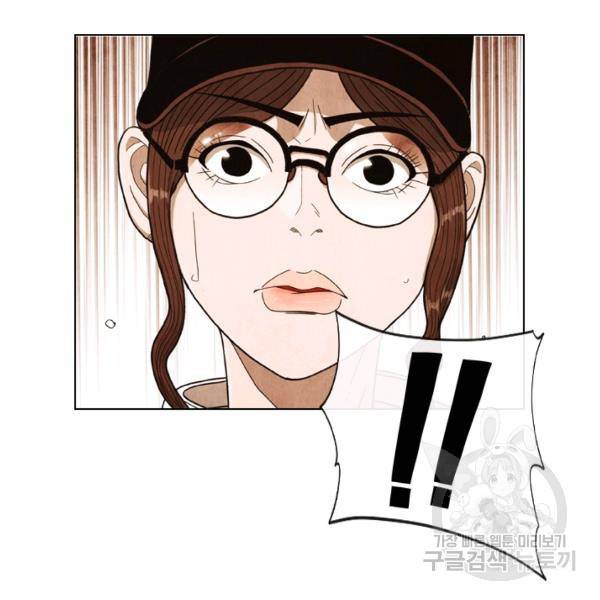 미슐랭스타 시즌4 23화 11