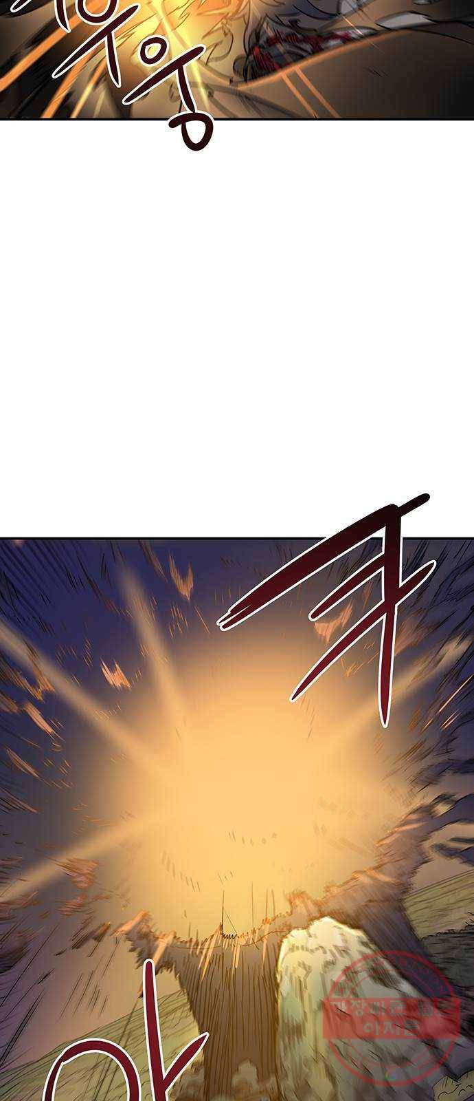 겟라이프 마지막화 104