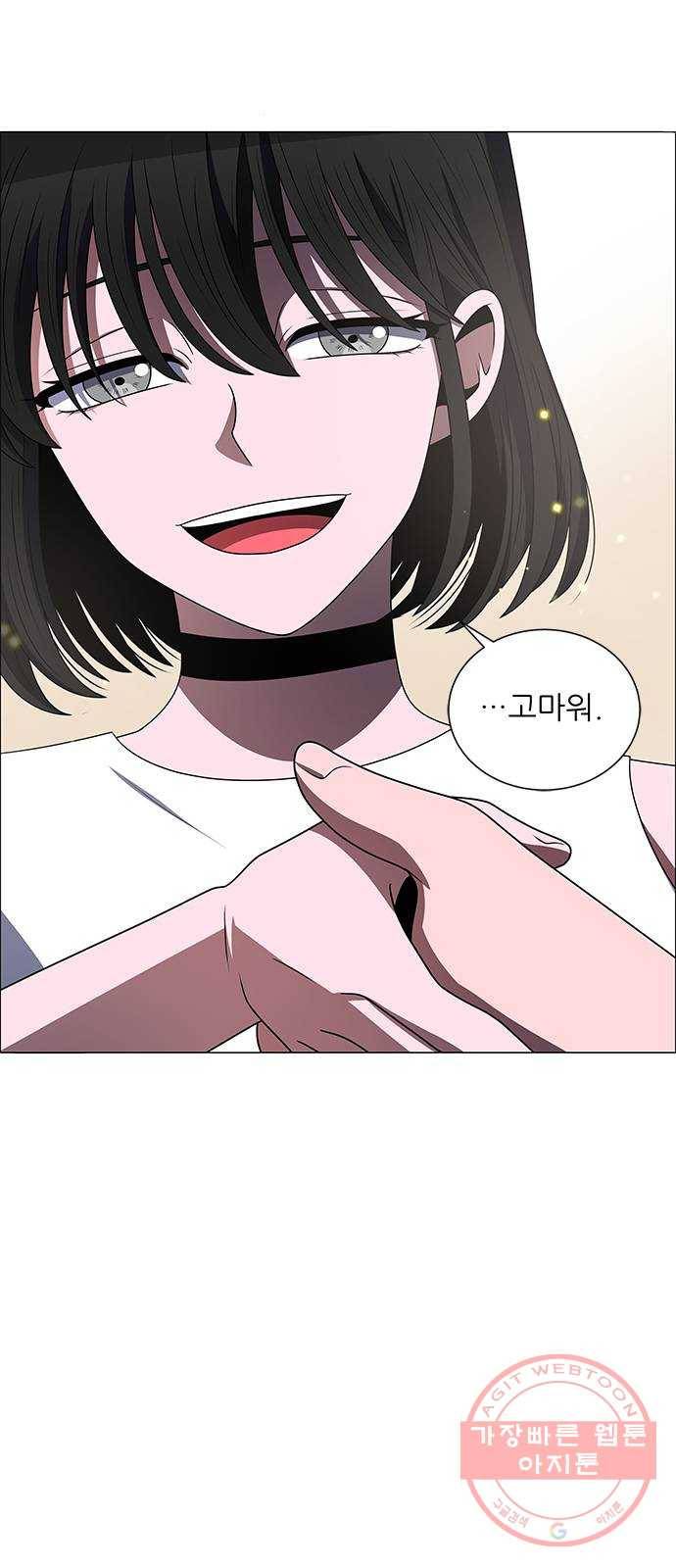하드캐리 174. 놀자 9