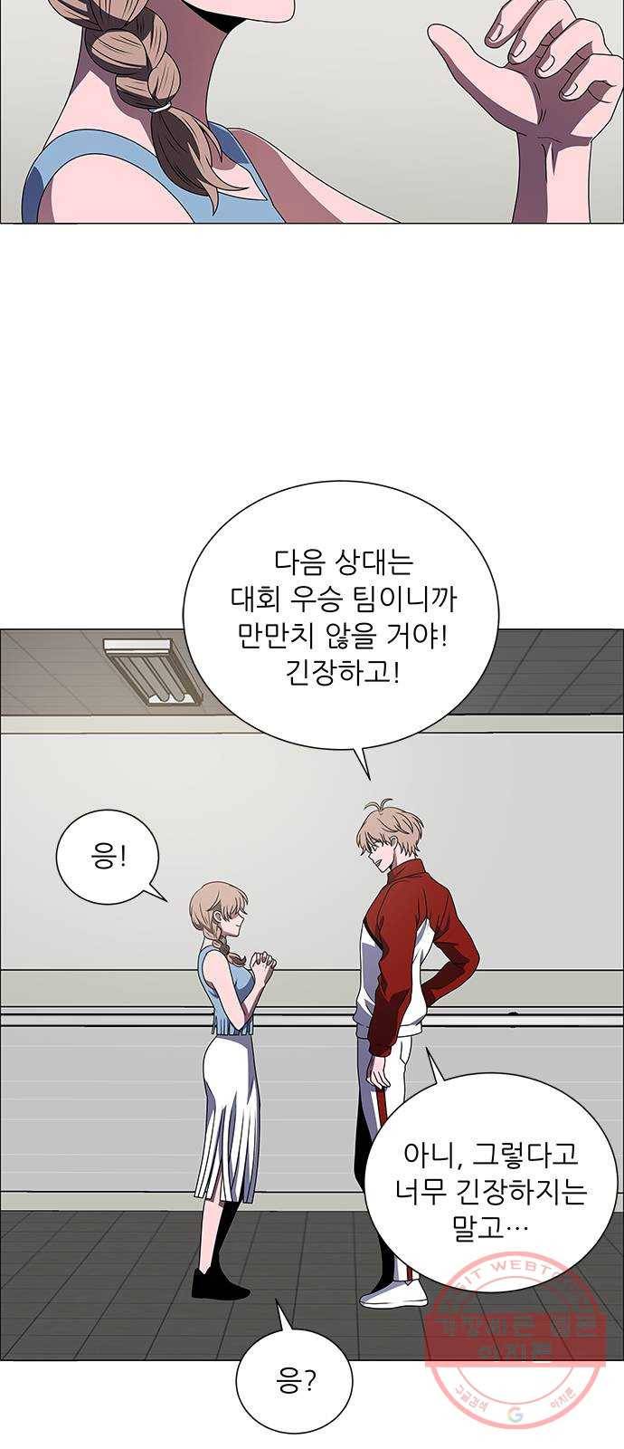 하드캐리 174. 놀자 15