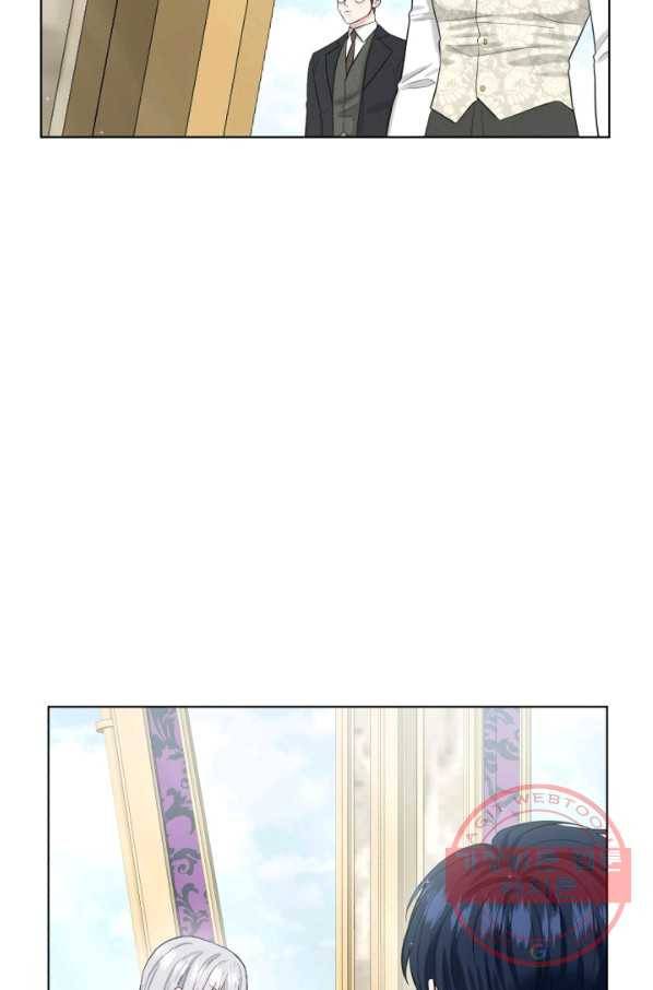 흑역사를 없애는 법 48화 60
