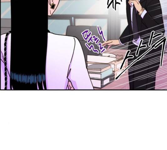 팔이피플 30화 2