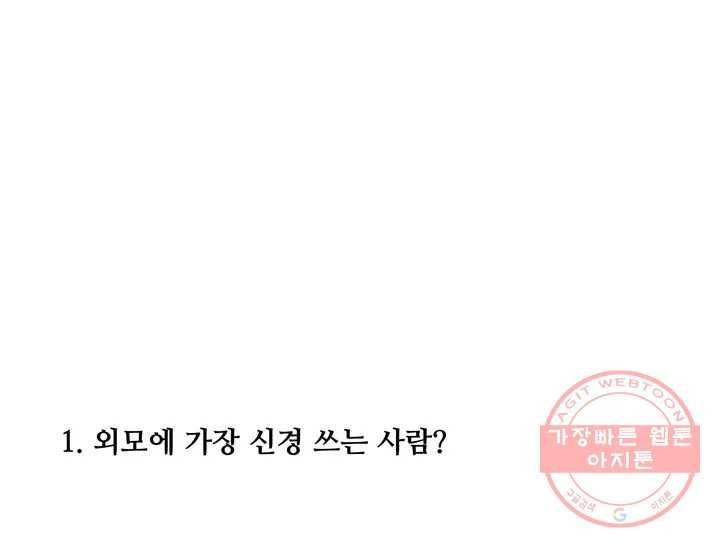 클라우드 설 특별편 1