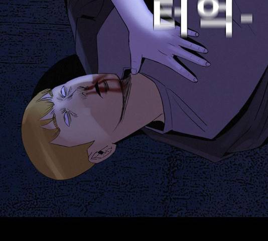 나는 어디에나 있다41화 25