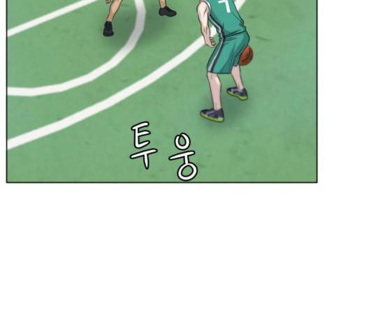 빅맨 73화 32