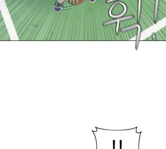 빅맨 73화 49