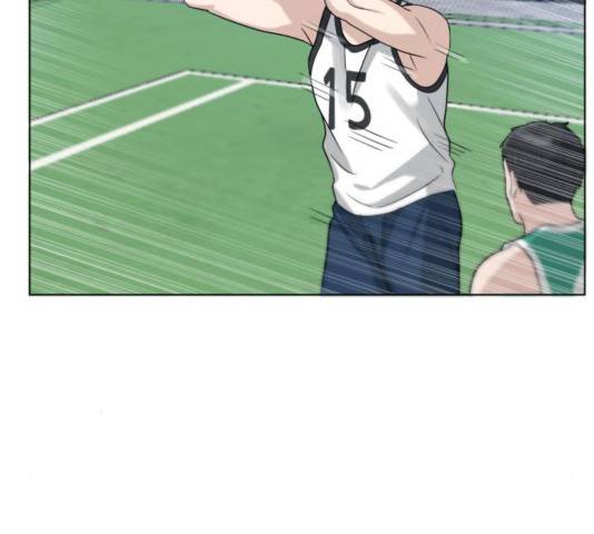 빅맨 73화 67