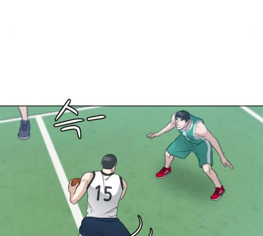 빅맨 73화 68