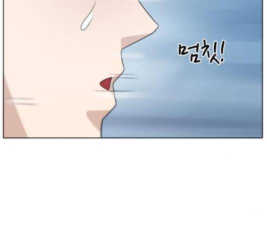 빅맨 73화 79