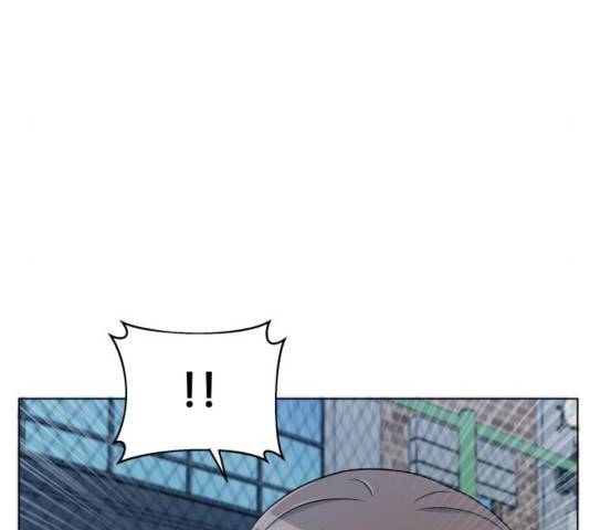 빅맨 73화 82