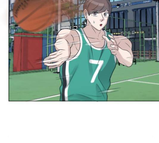 빅맨 73화 99
