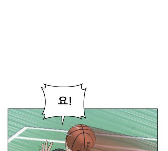 빅맨 73화 120