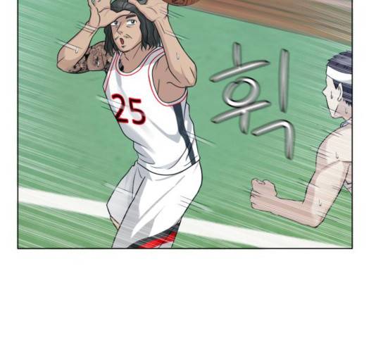 빅맨 73화 121