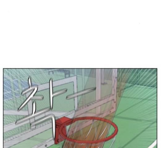 빅맨 73화 127