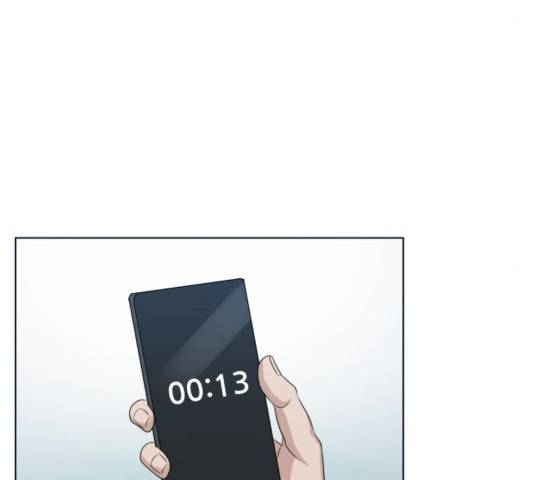 빅맨 73화 132