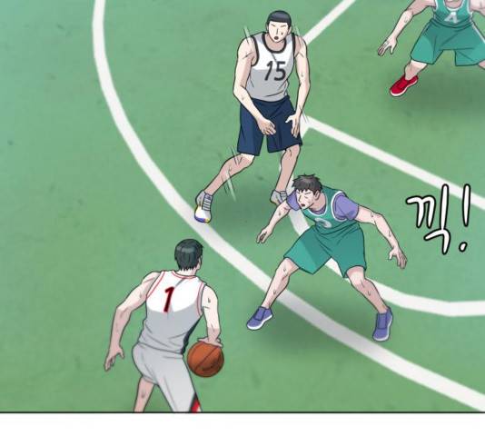 빅맨 73화 139