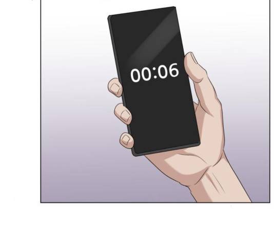 빅맨 73화 141