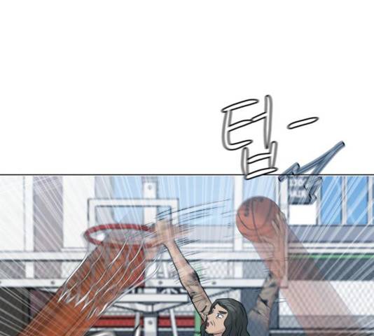 빅맨 73화 170