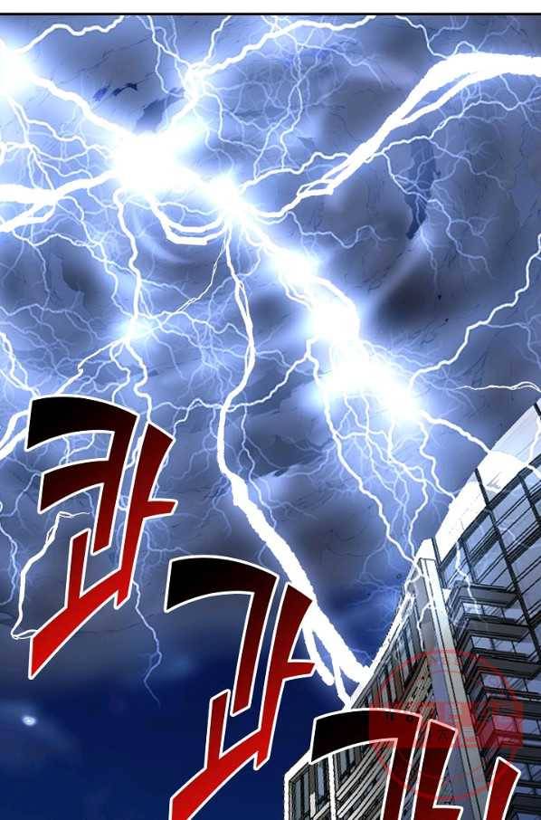 사기당해서 신선이 되었습니다 122화 24