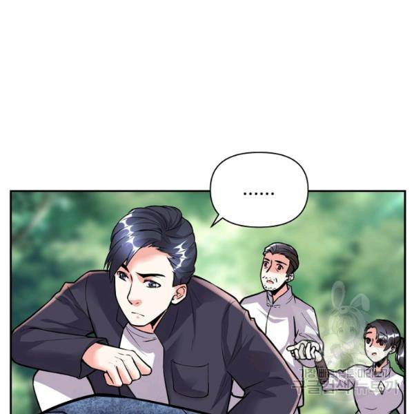사기당해서 신선이 되었습니다 123화 21