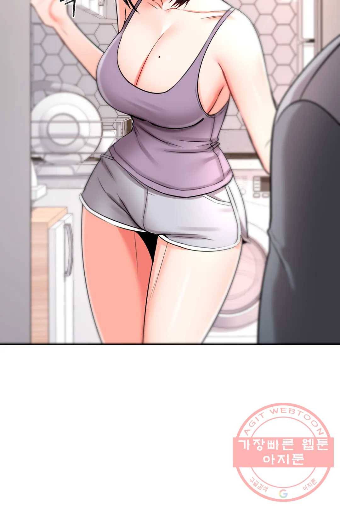 캠퍼스러브 22화 2