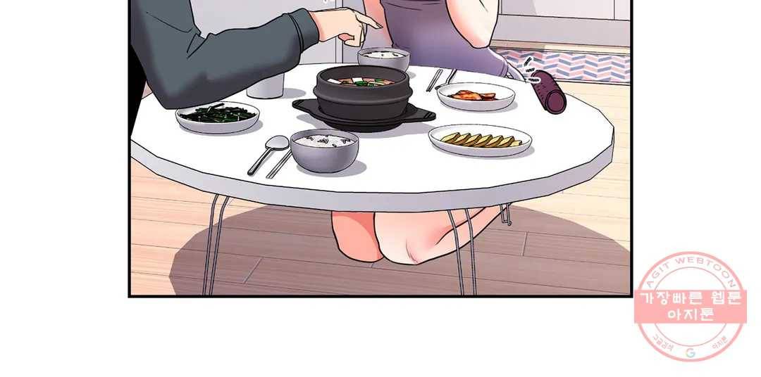 캠퍼스러브 22화 21