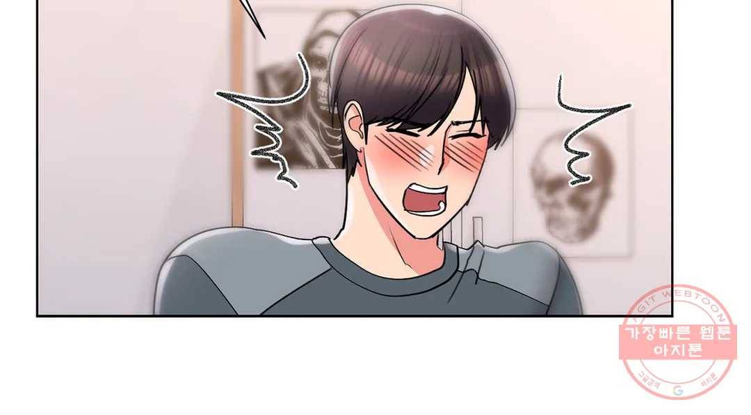 캠퍼스러브 22화 25