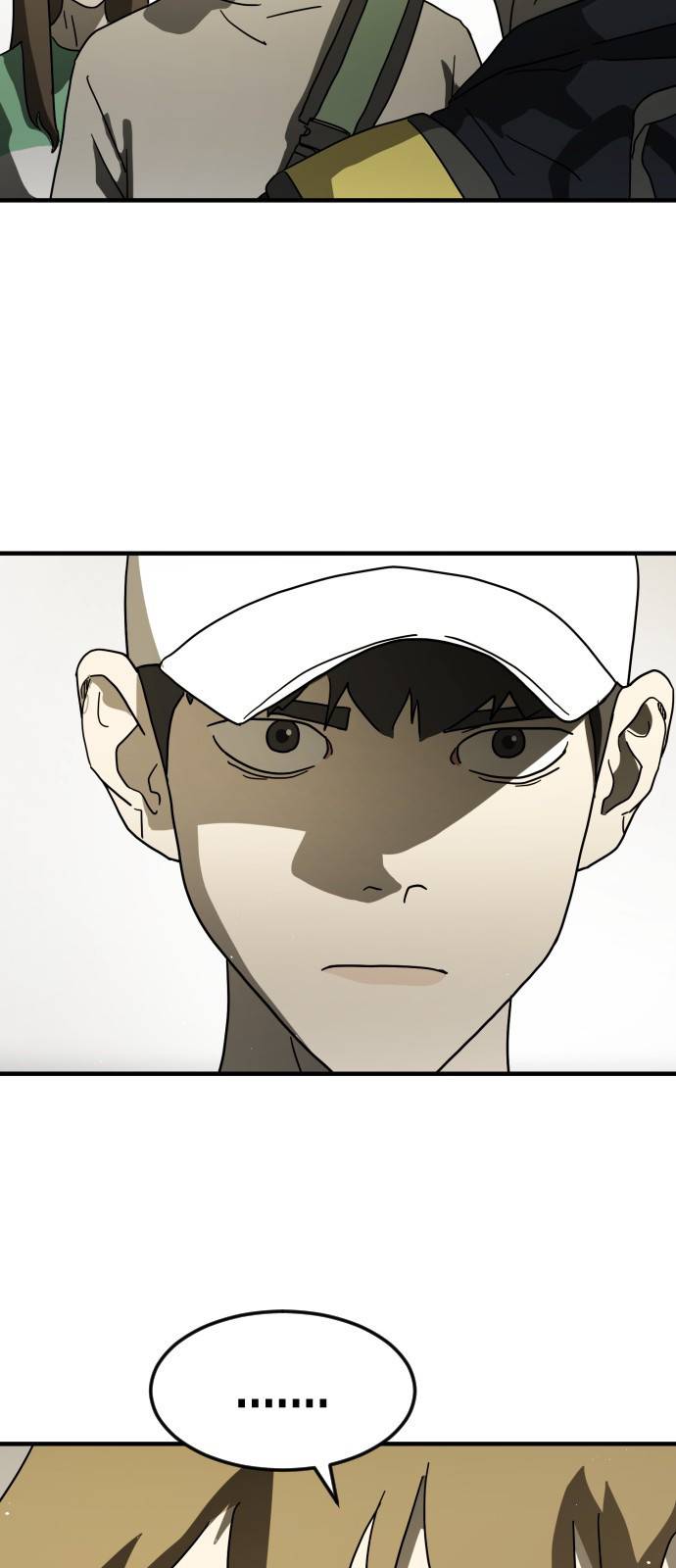 어느날 갑자기 서울은 32화 50