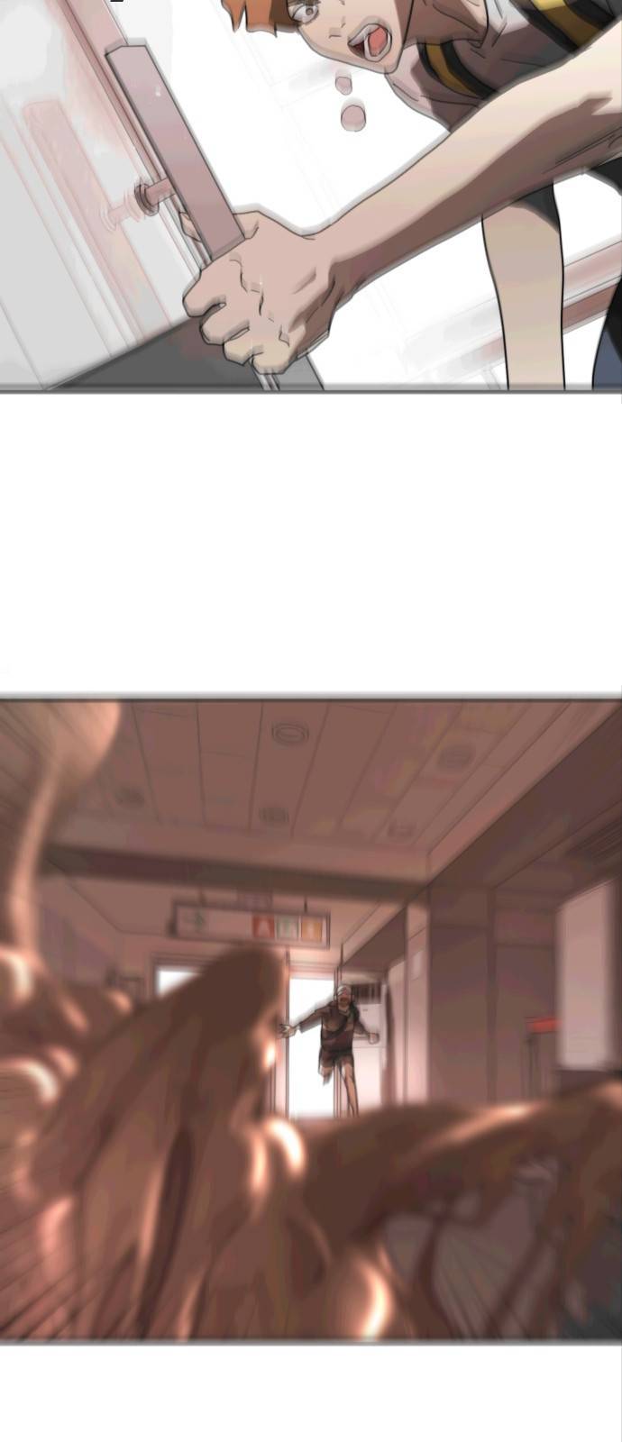 어느날 갑자기 서울은 32화 56