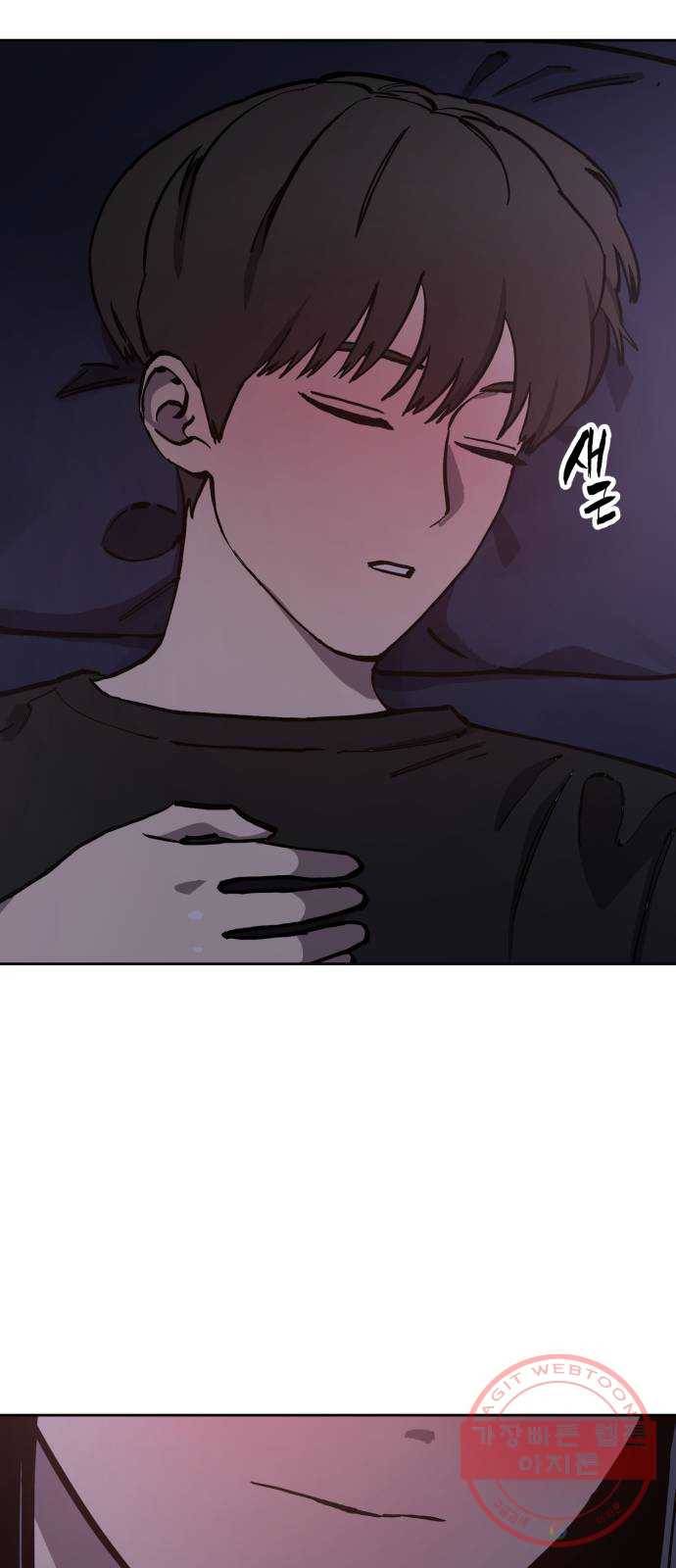 소녀재판 96화 5